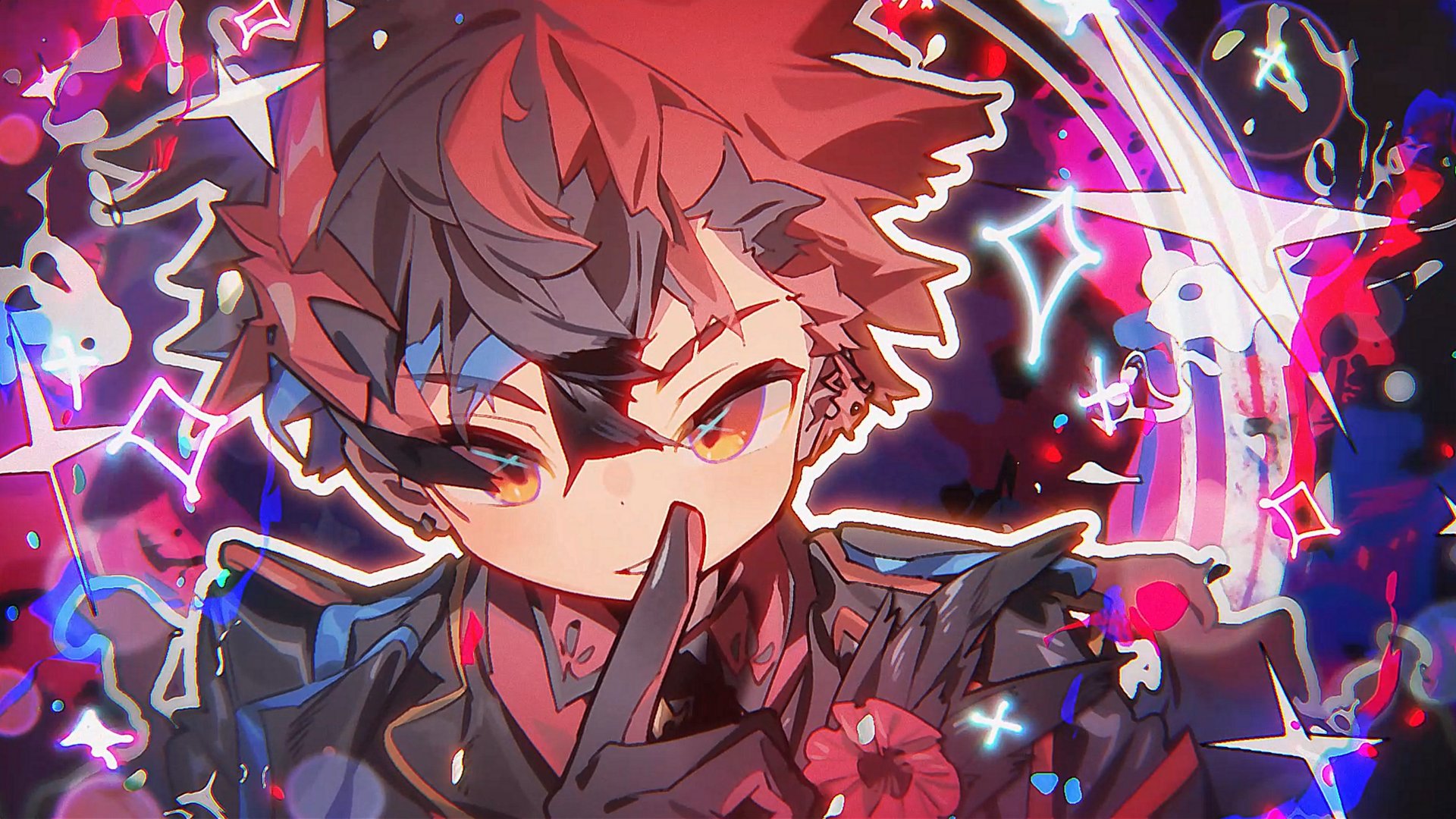 Nino banner