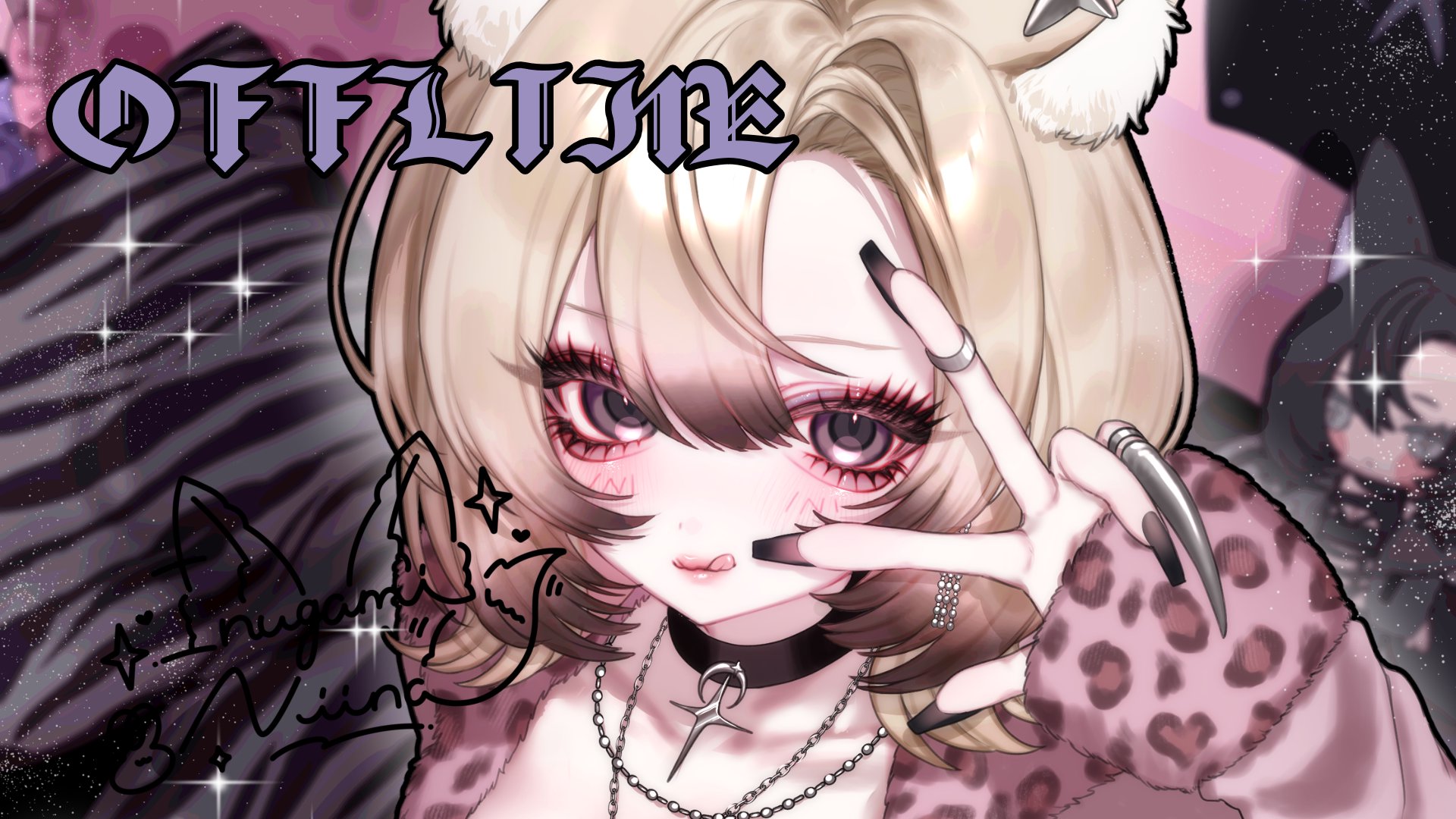 犬咬 banner