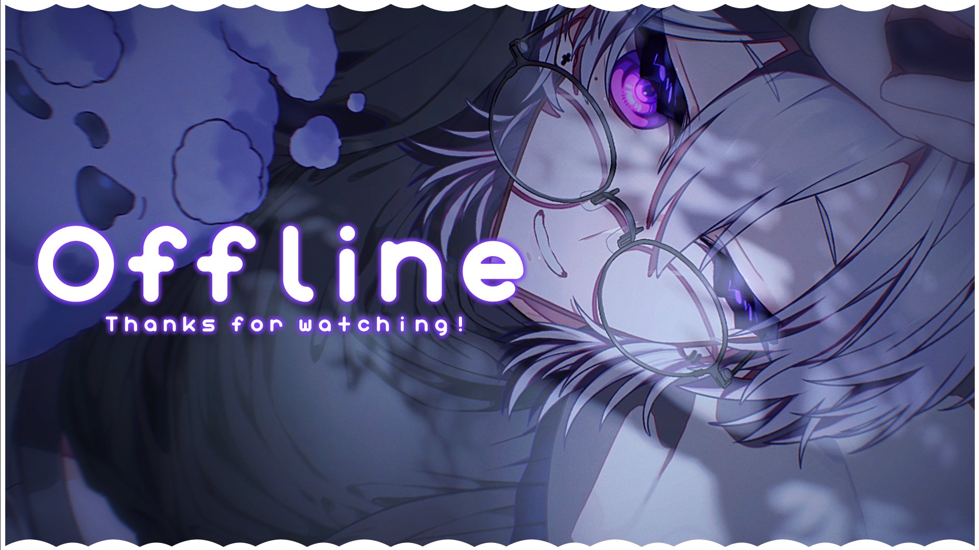 しおつ banner