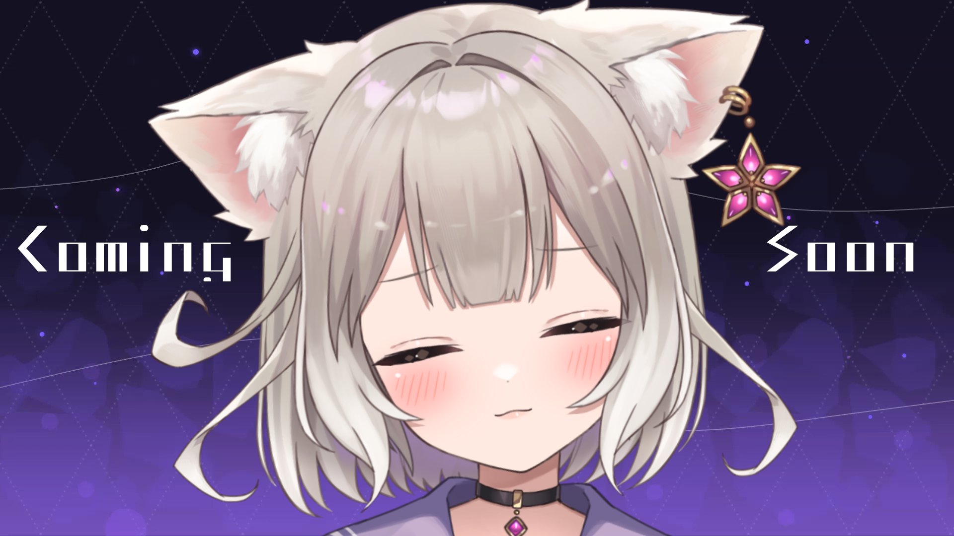 Yozuna Niu banner