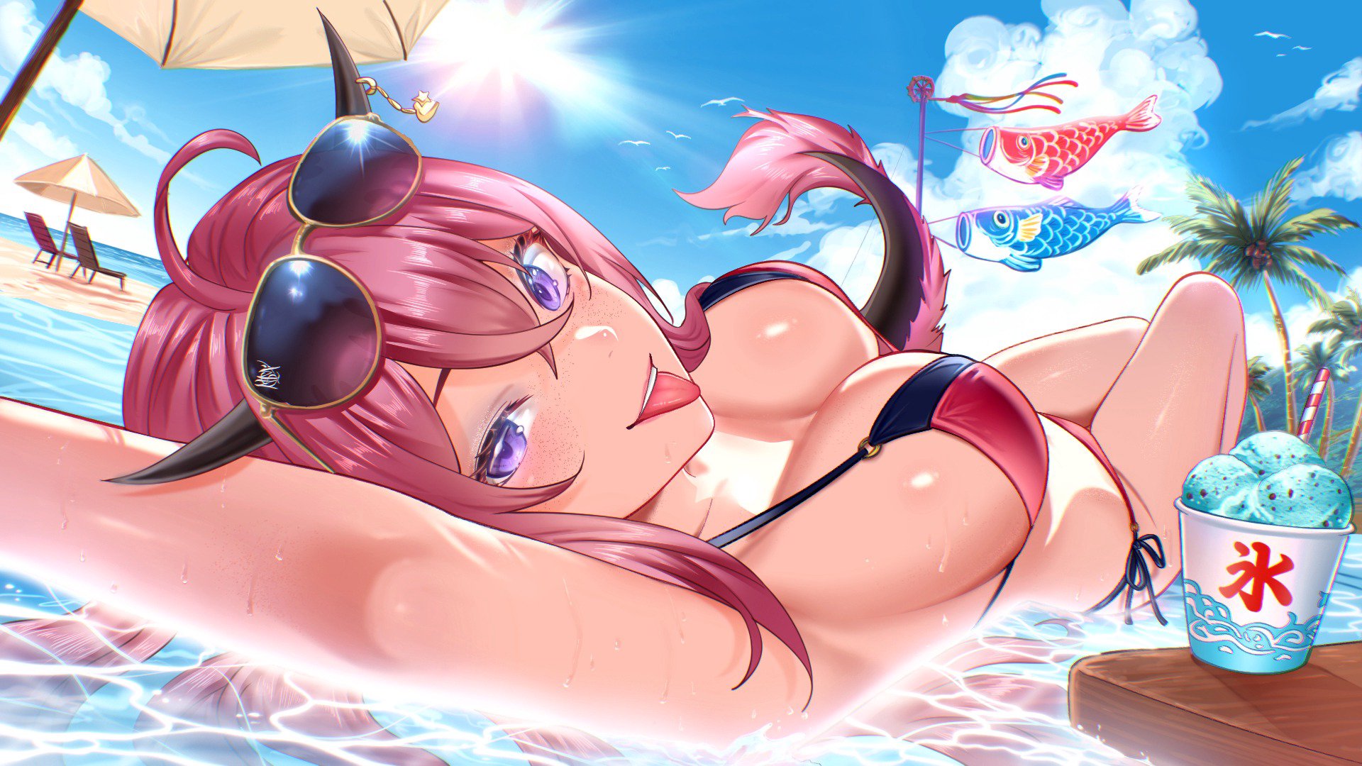 Nix_MorningStar banner
