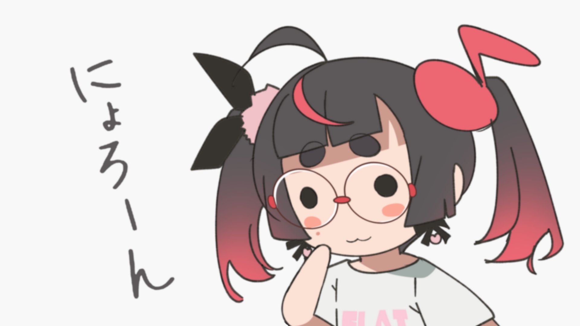 Mina Niya banner