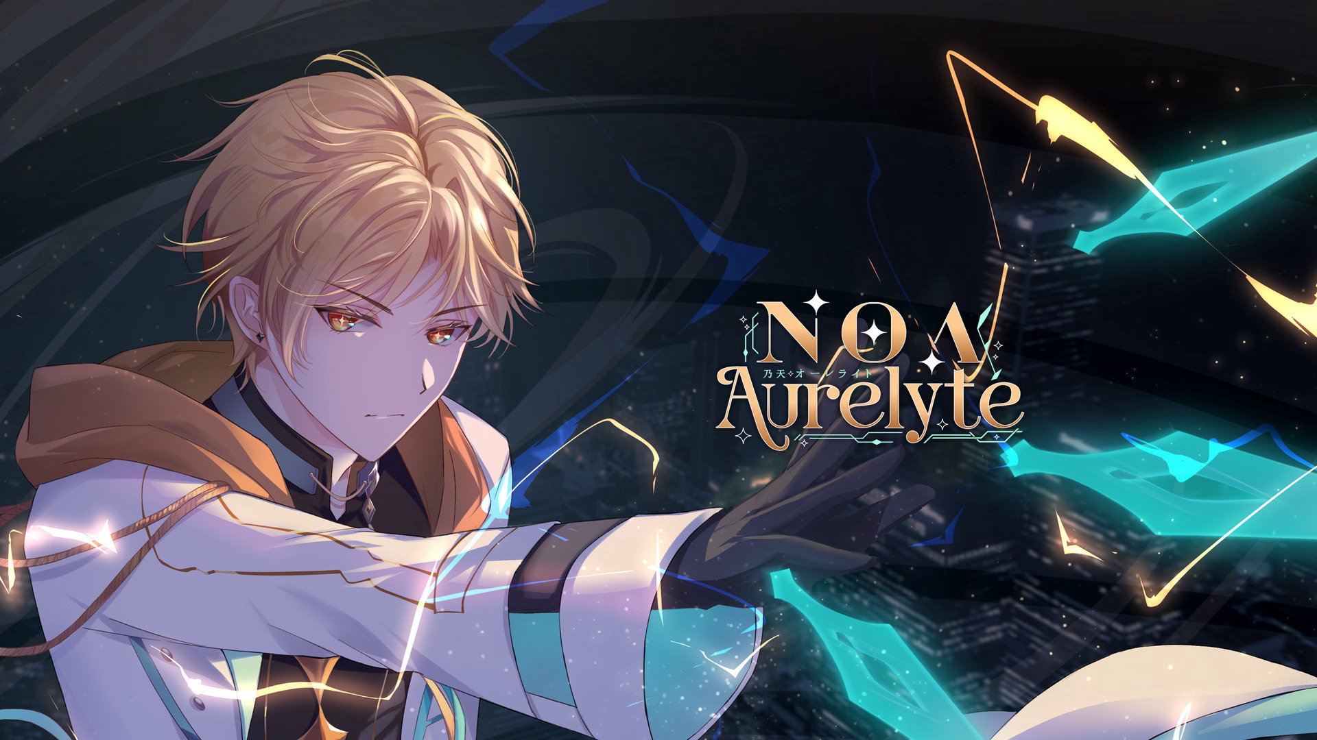 NoaAurelyte banner