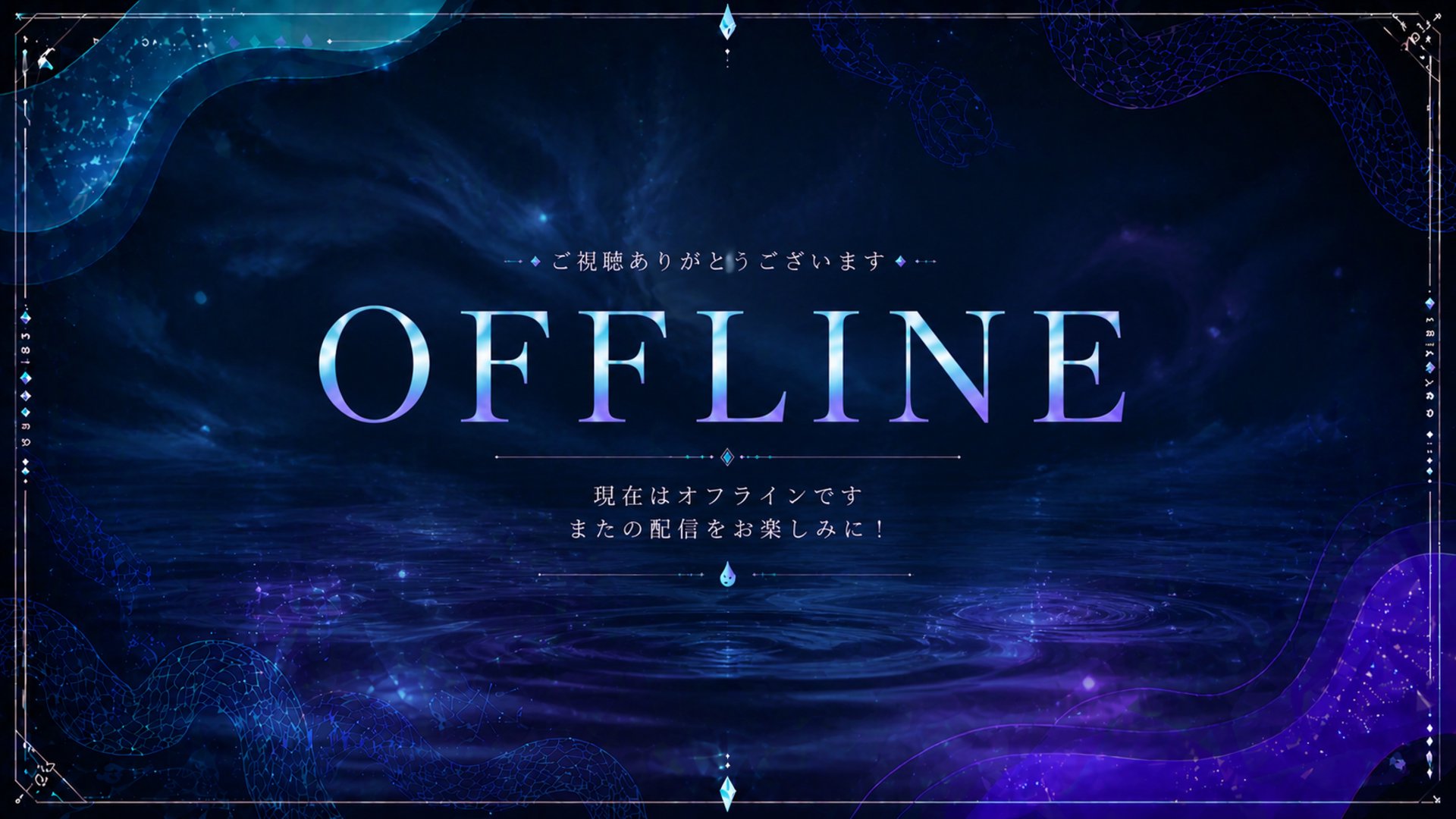 noih_tw banner