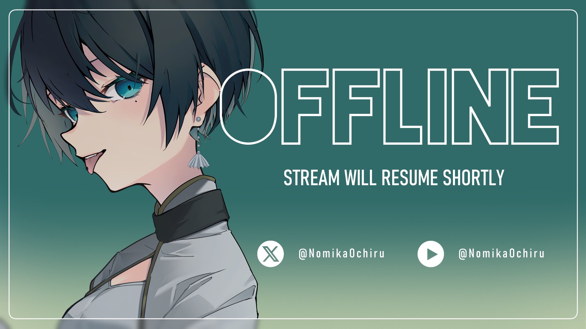 のみかおちる banner