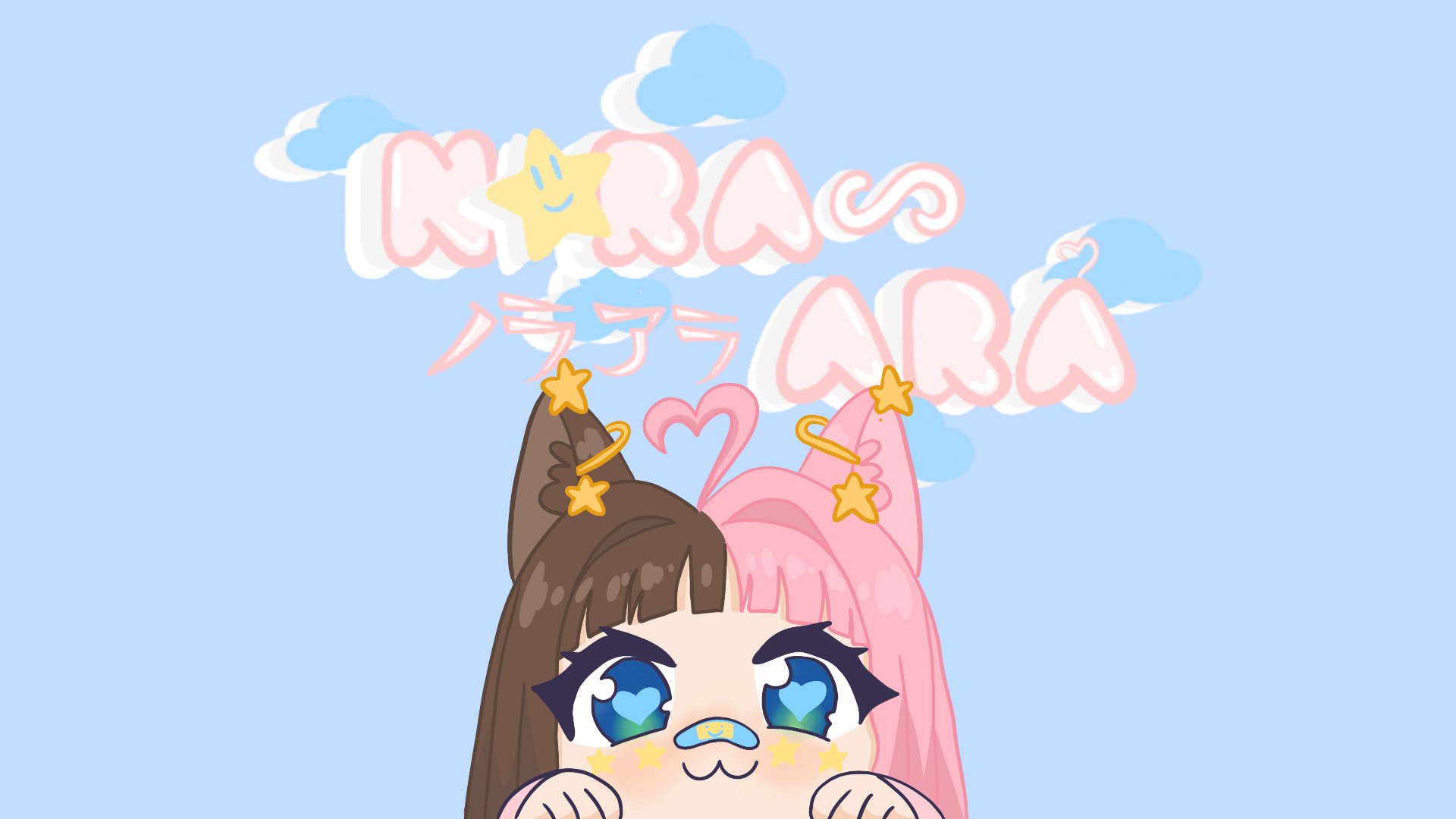 Nora_ara banner