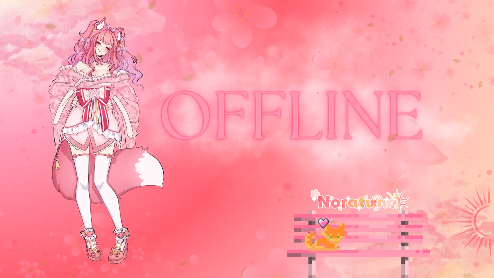 Noratune banner
