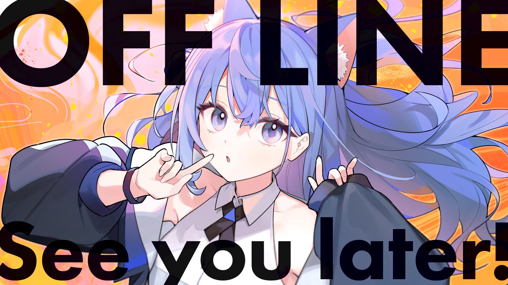 音又のる banner