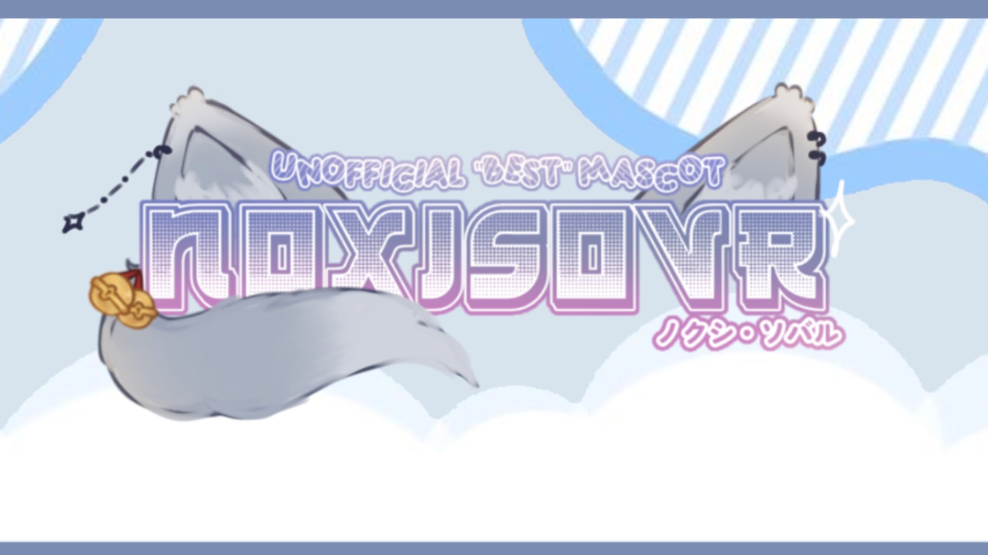 NOXiSOVR banner