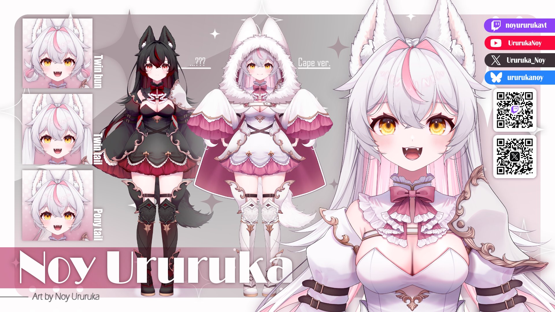 Ururuka Noy banner