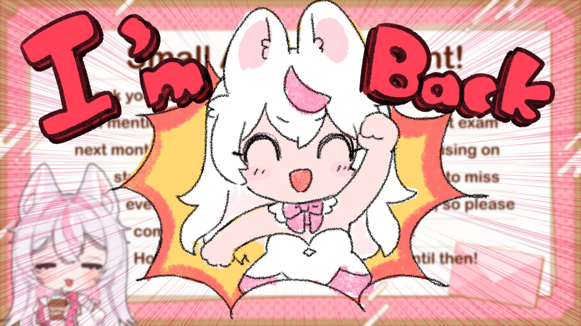 Ururuka Noy banner