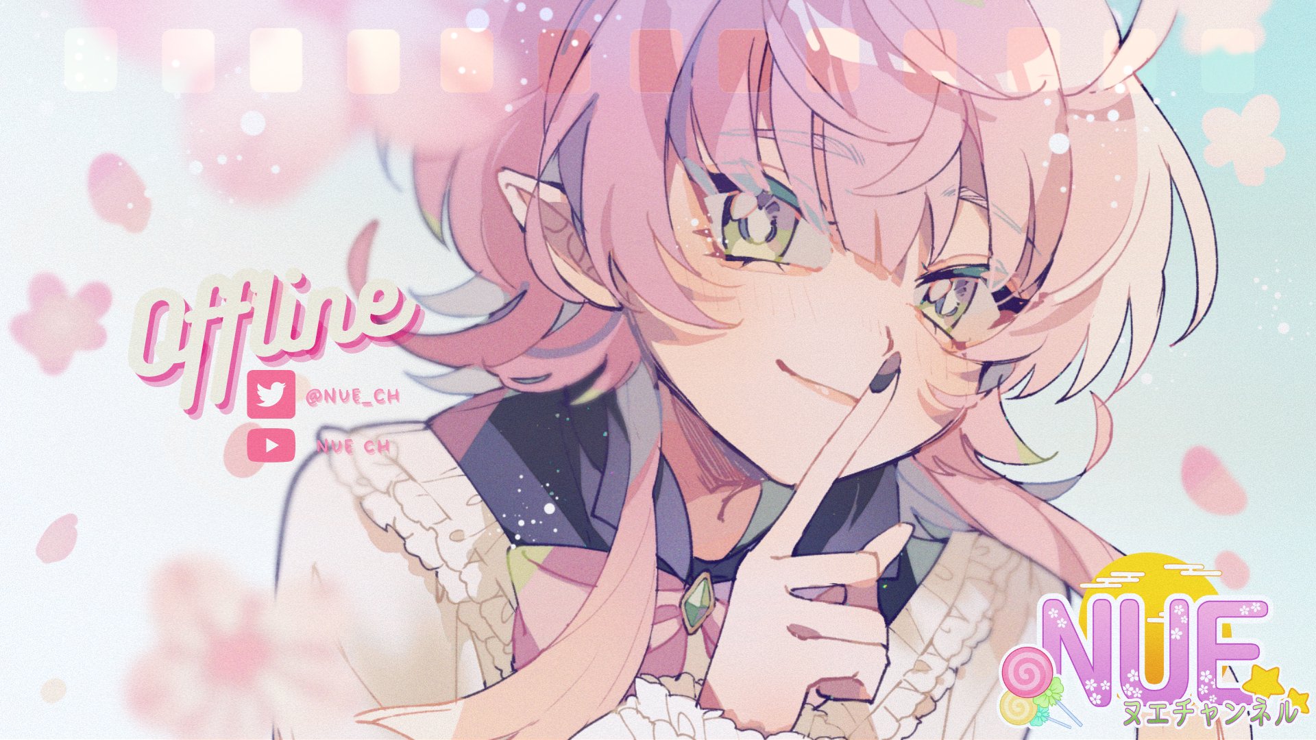 NUE_Ch banner