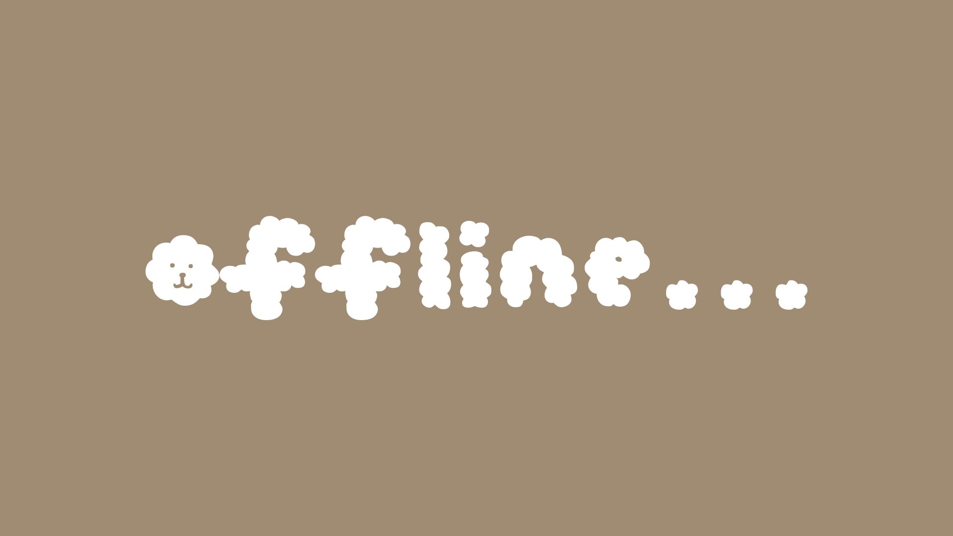 NuiBear banner