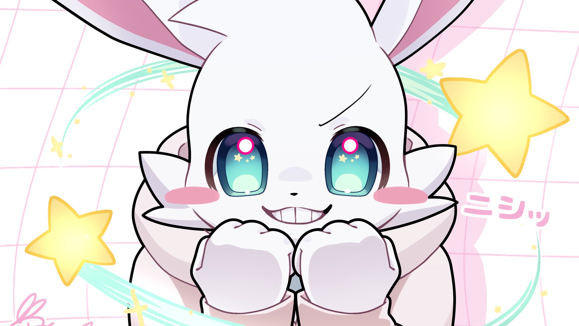 ぬかくぎ banner