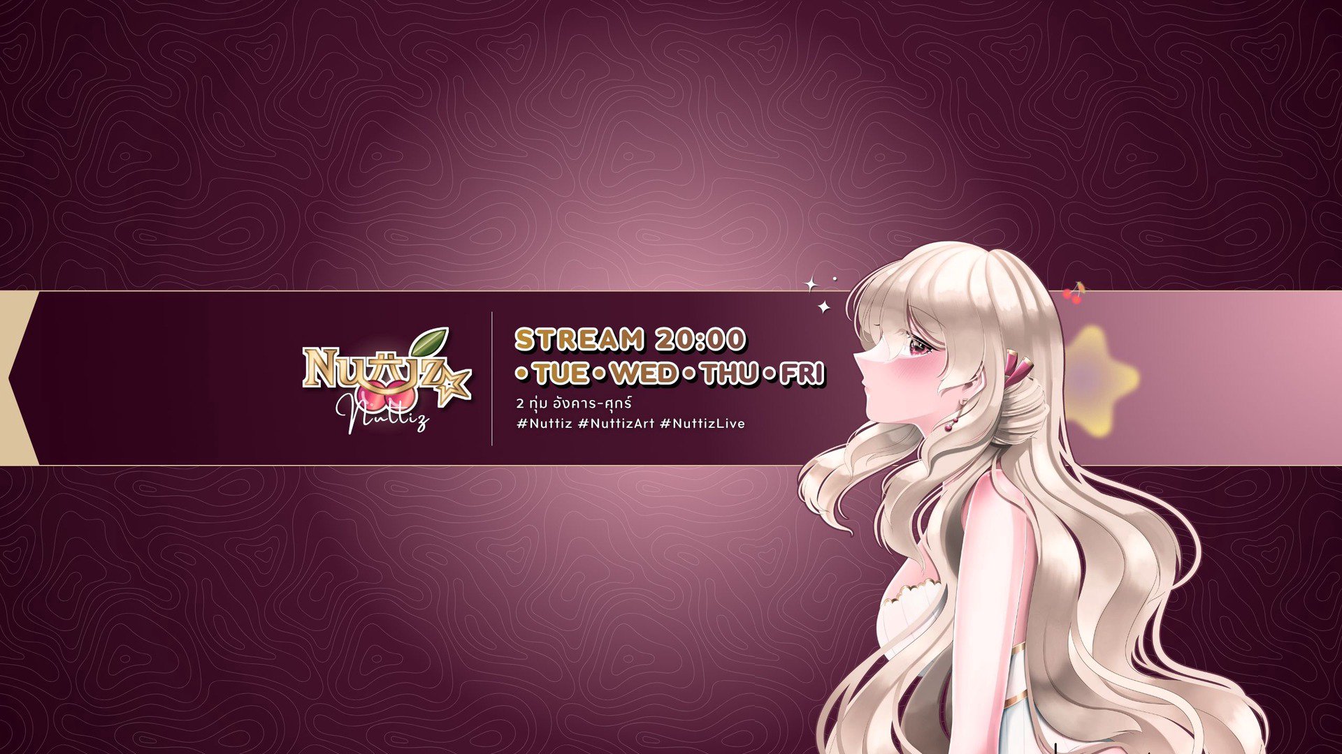 Nuttizz_ banner