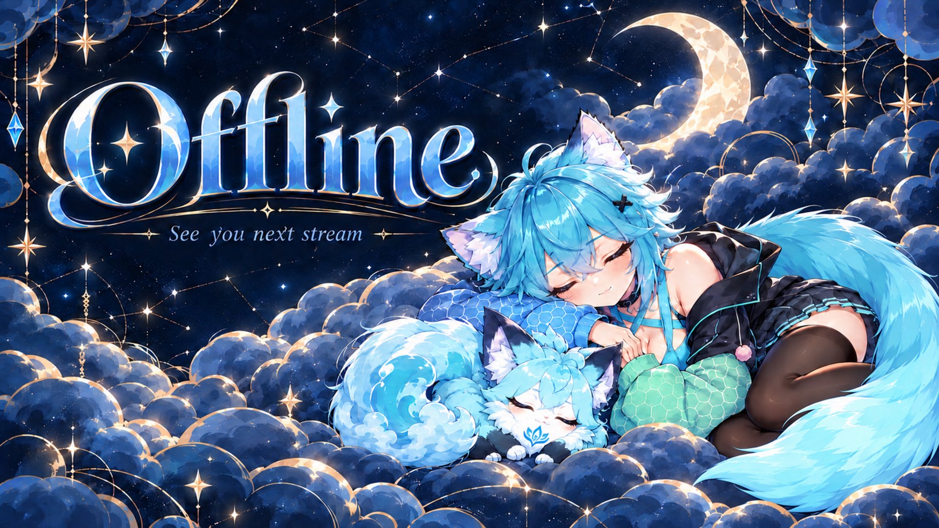 NuviaSky banner
