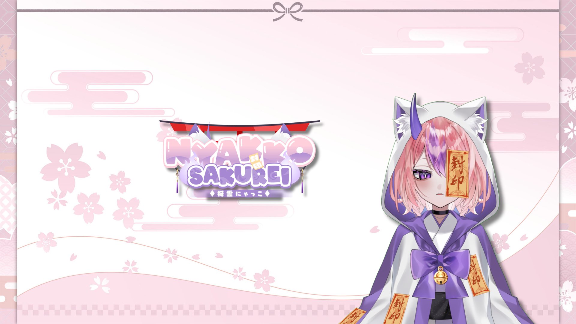 NyakkoSakurei banner
