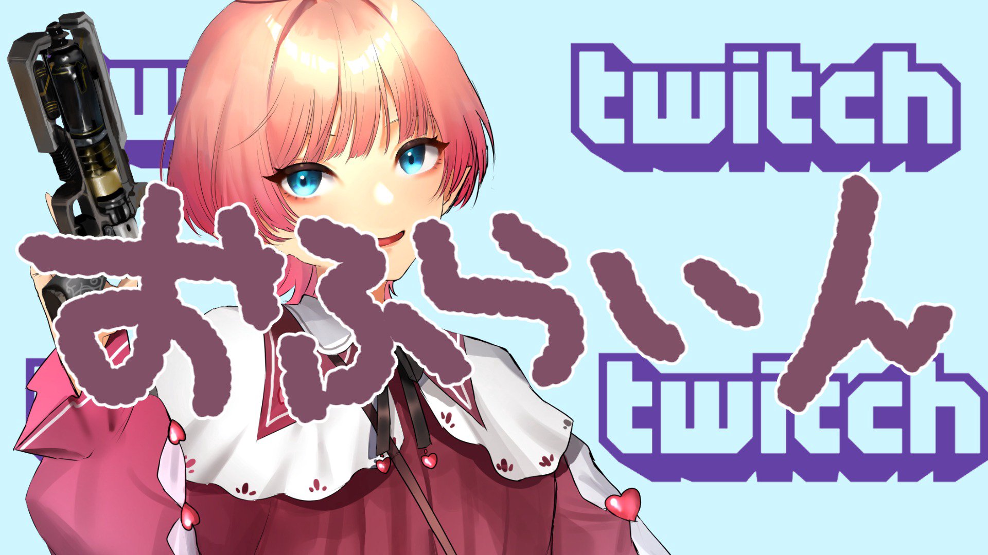 尖苅せにゃ banner