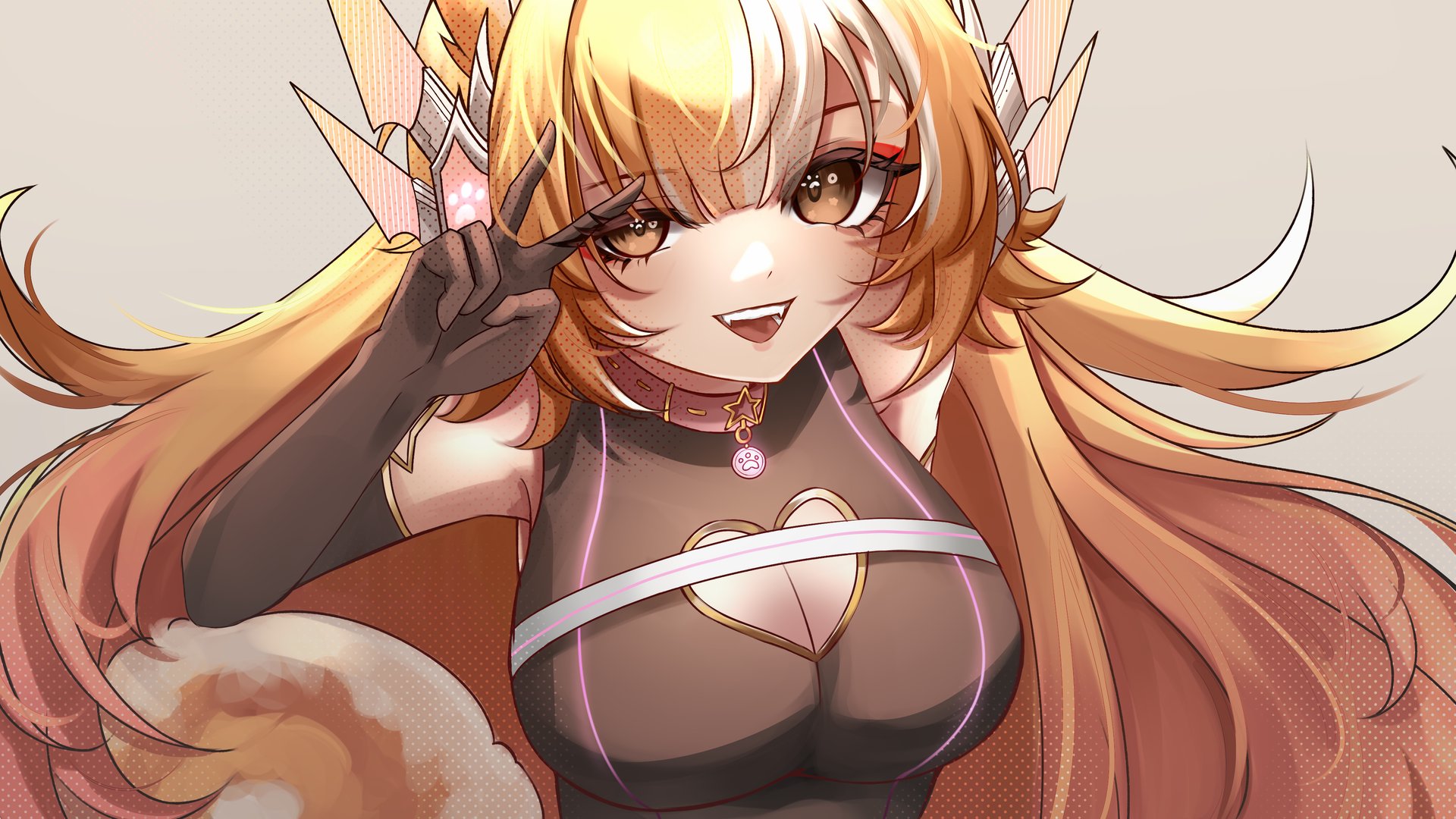 Nyota_Inu banner