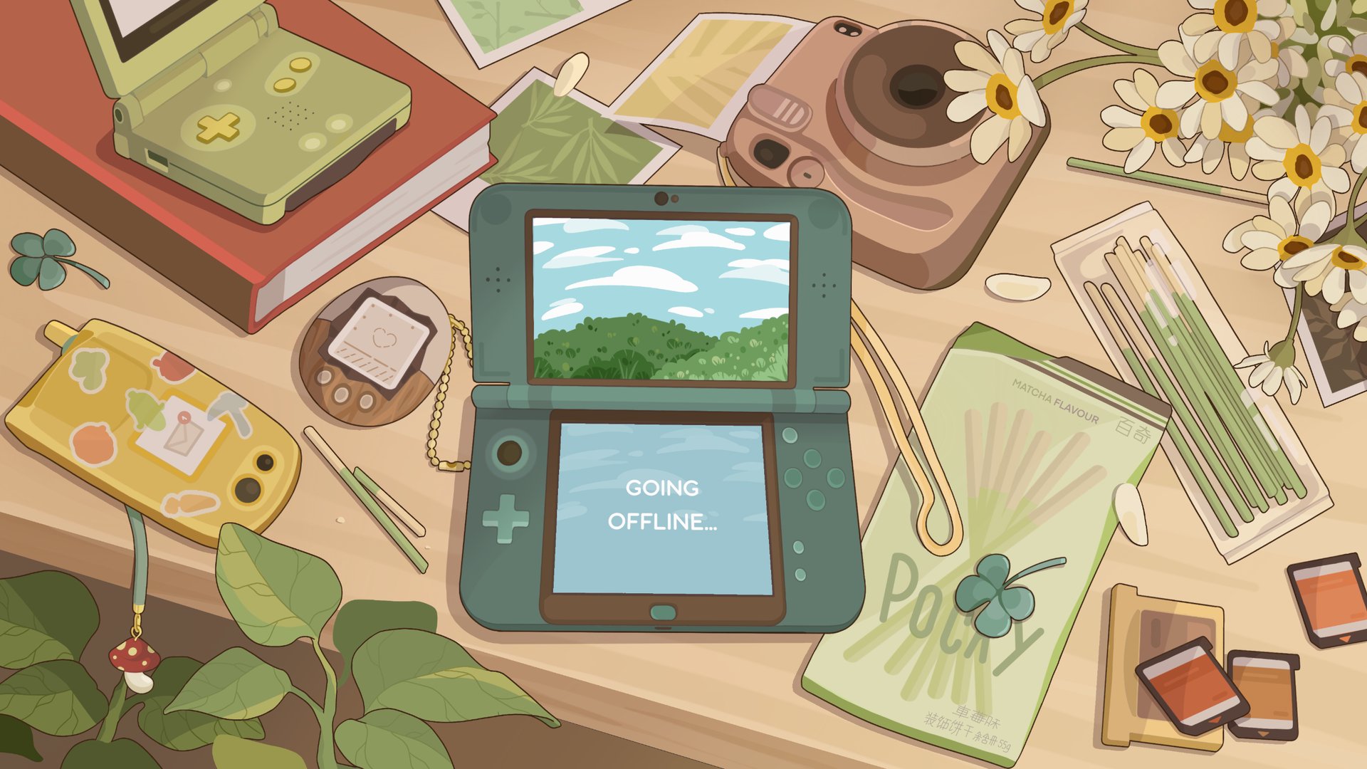 Nyrophine banner