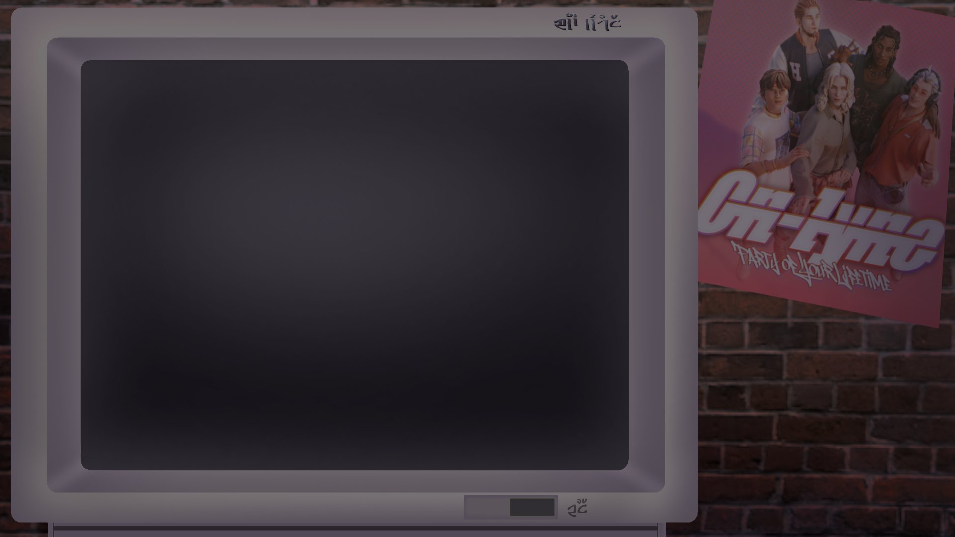 O_Kay_What banner