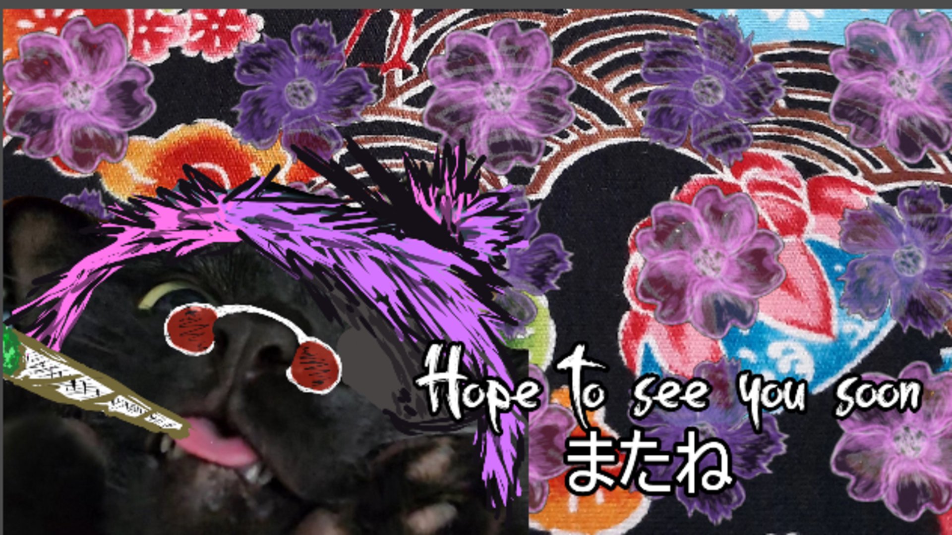 オクトゲイシャ banner
