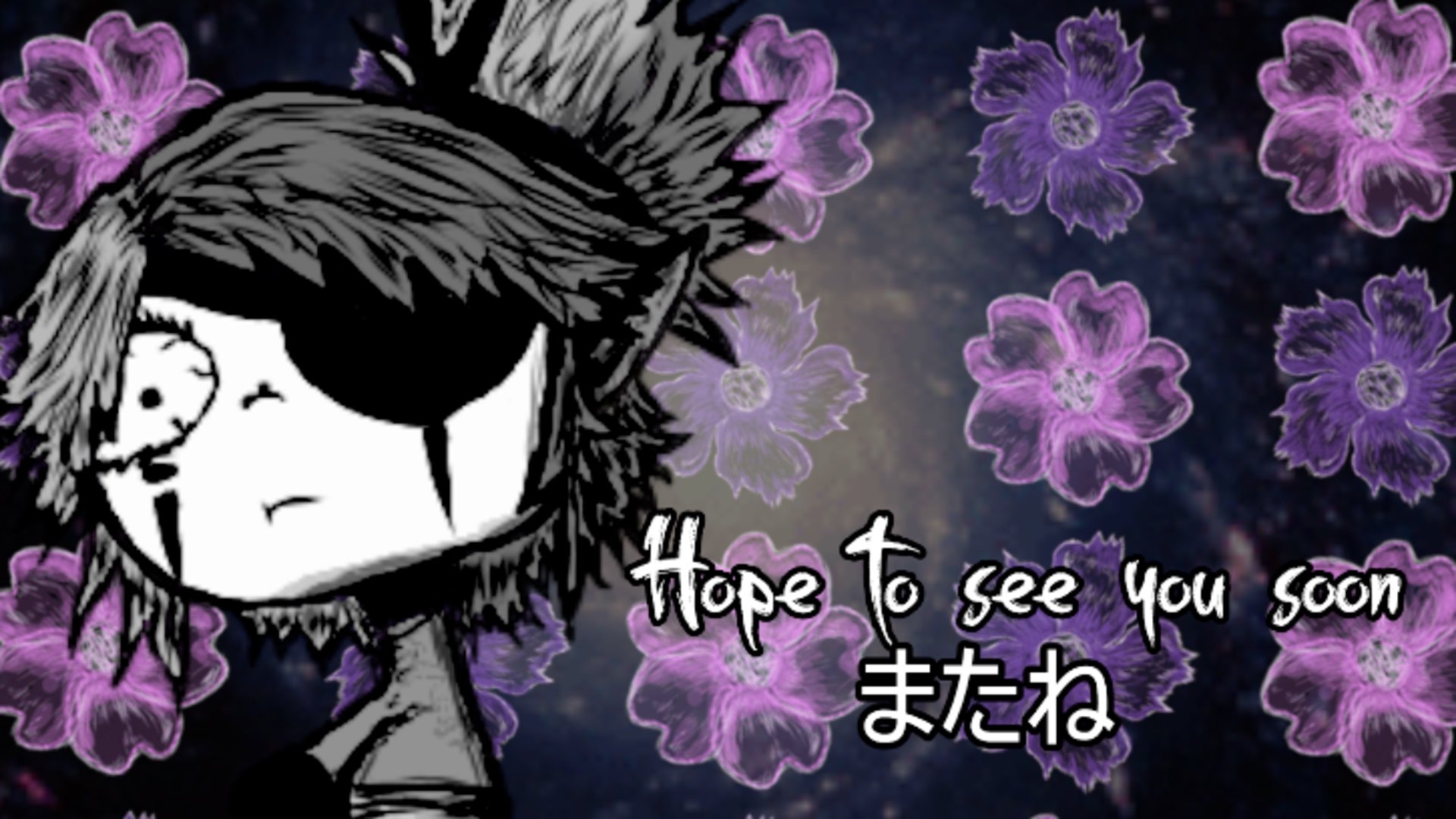 オクトゲイシャ banner