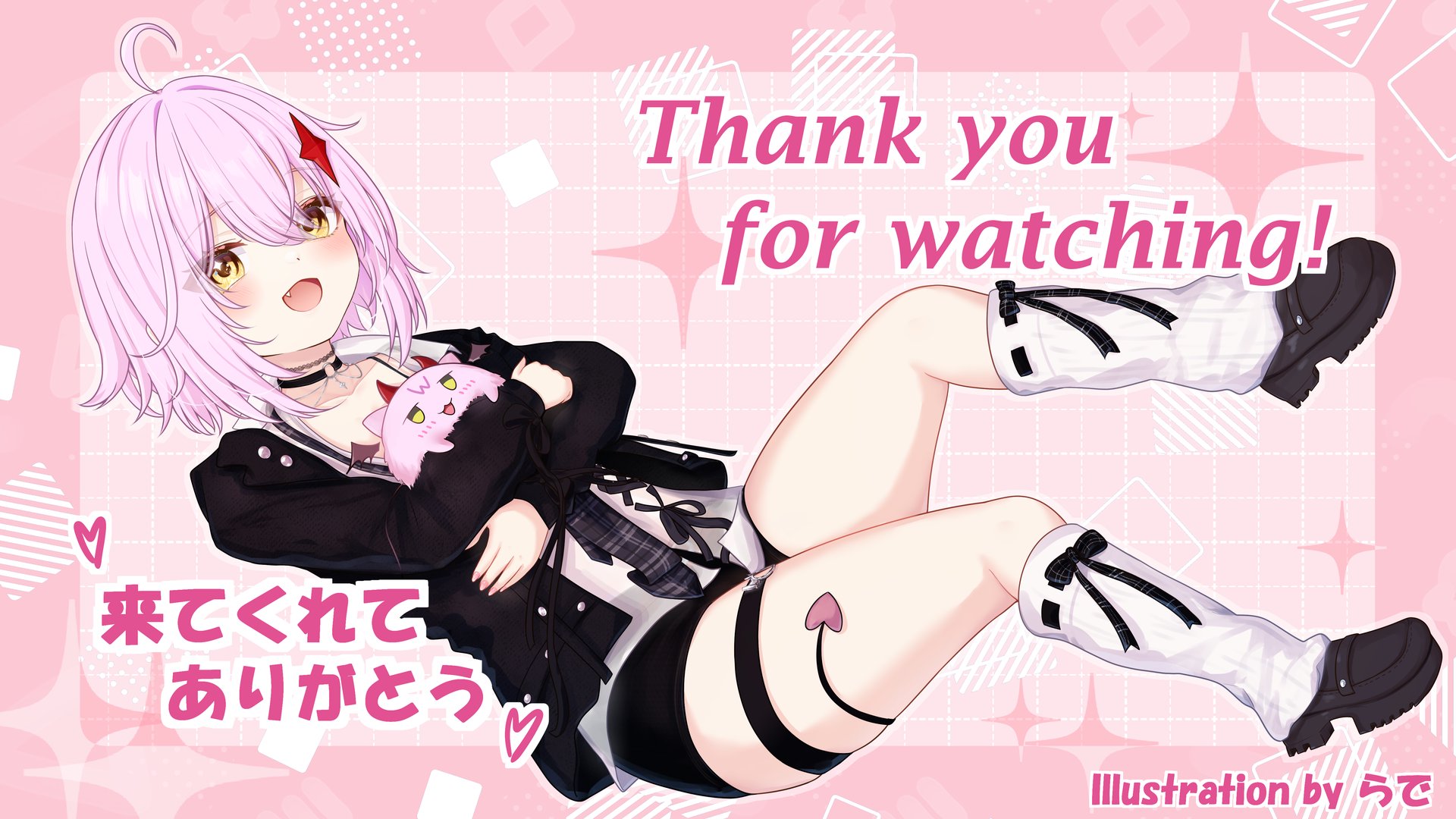おはちーこあ banner