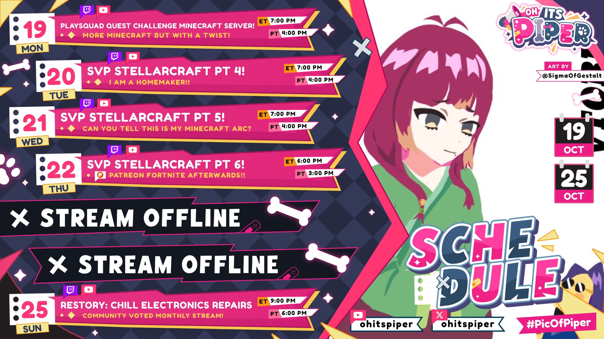 OhItsPiper banner