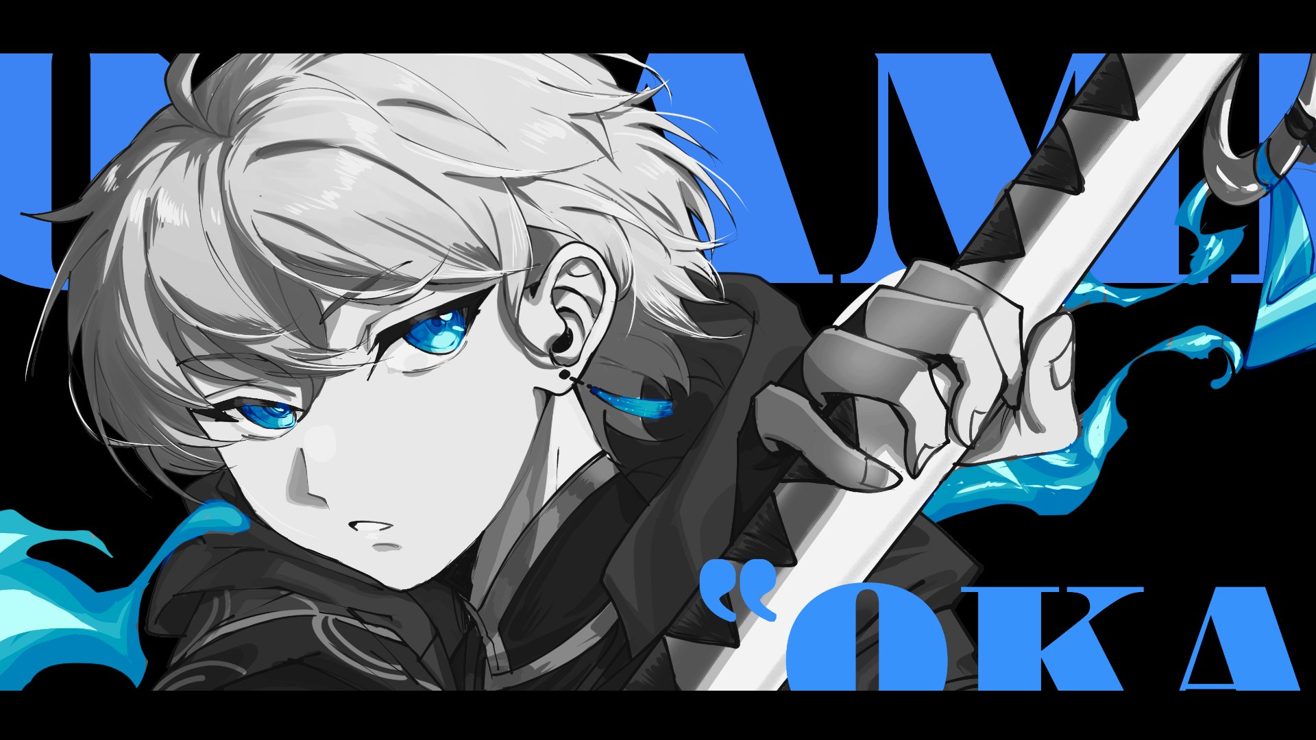 OKamiiWulf banner
