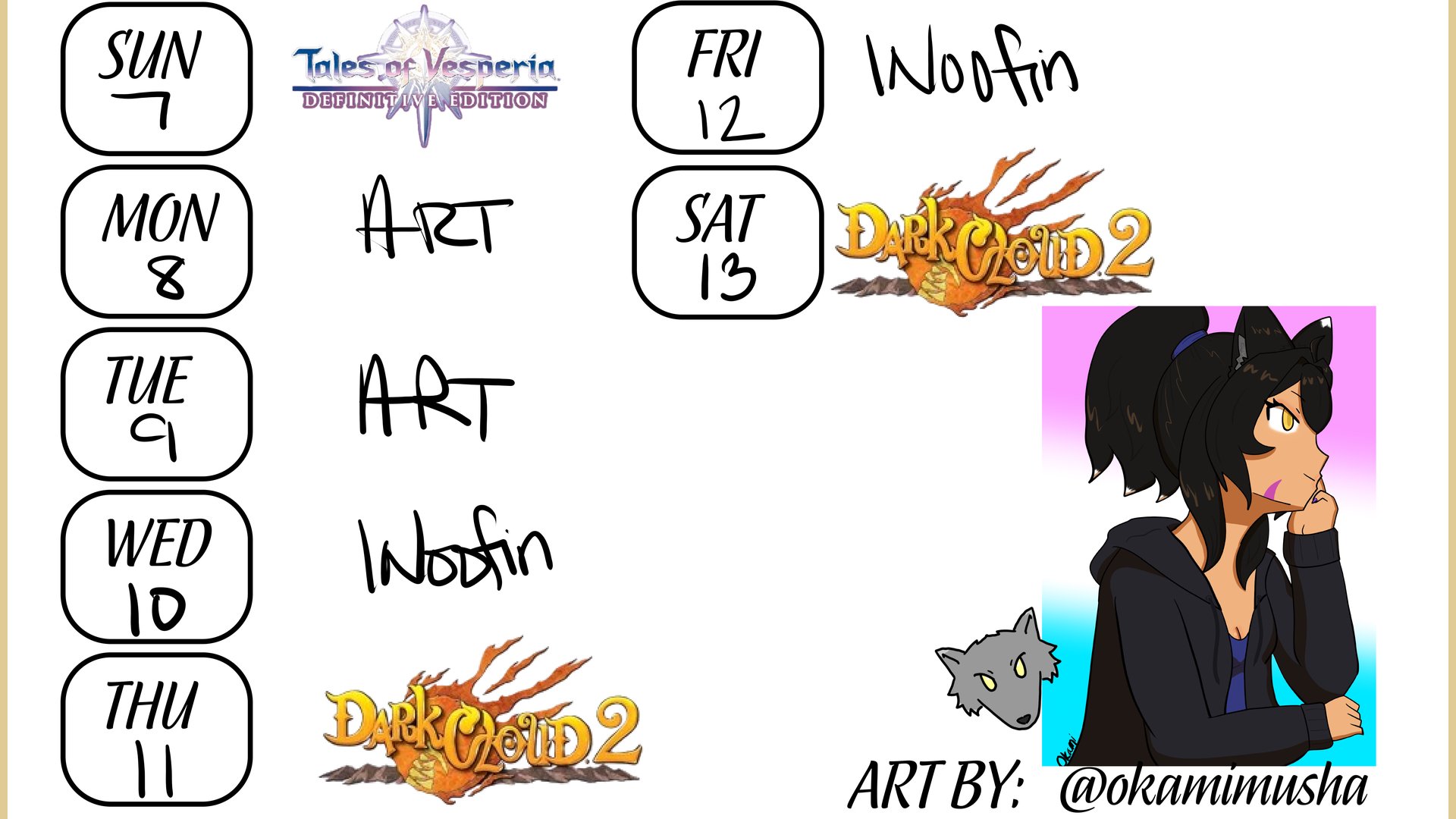 okamimusha00 banner
