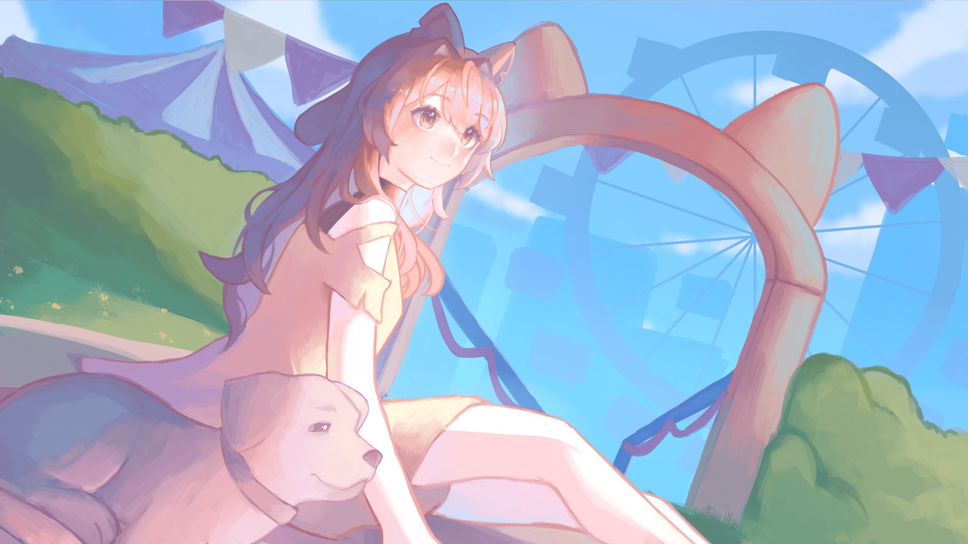 OkamiTheFloof banner