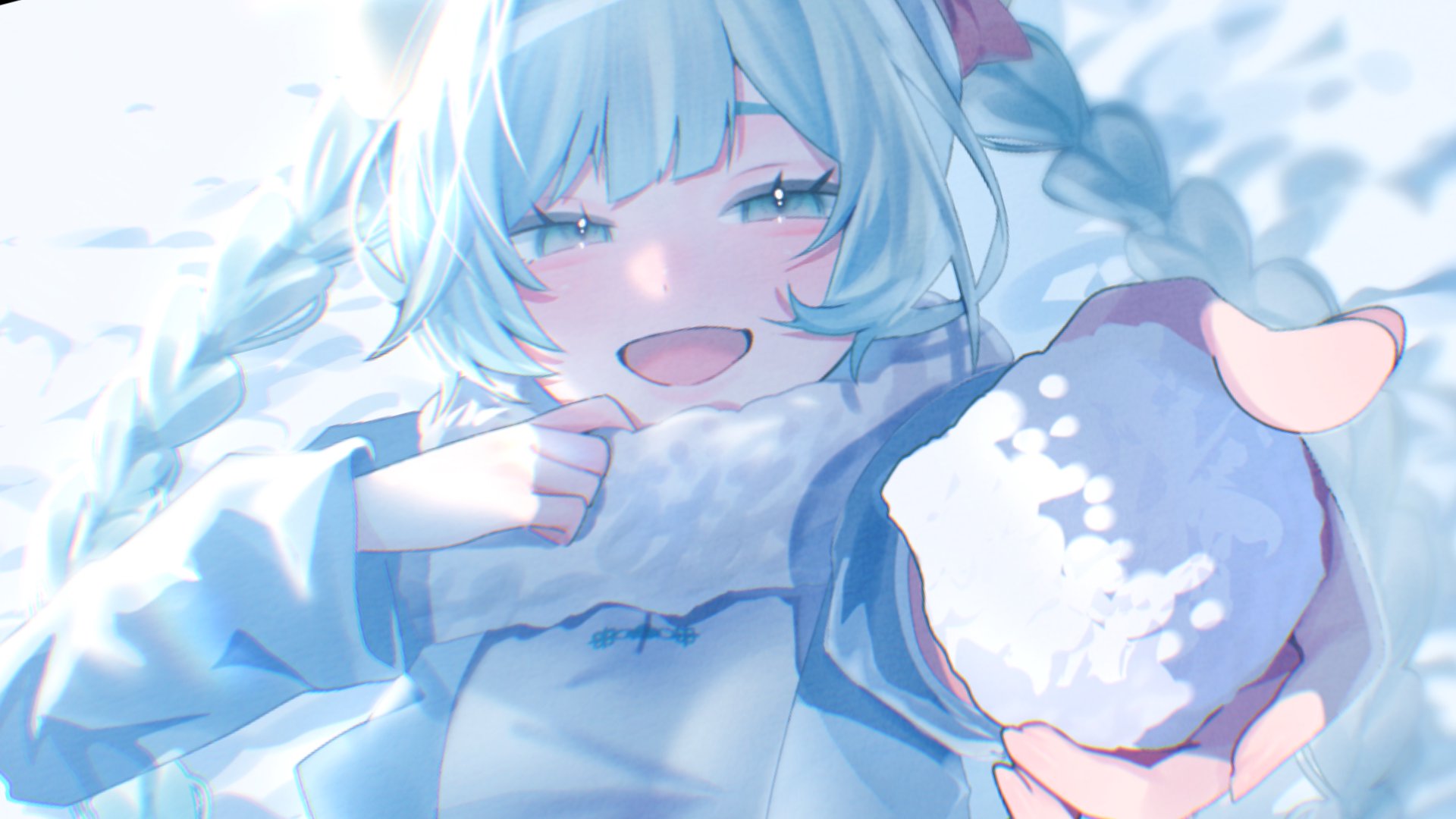 おかゆの日 banner