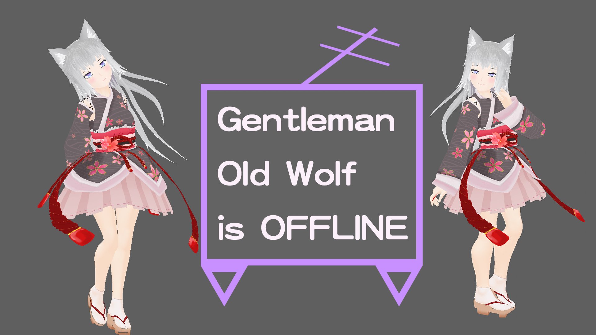 紳士老狼 banner