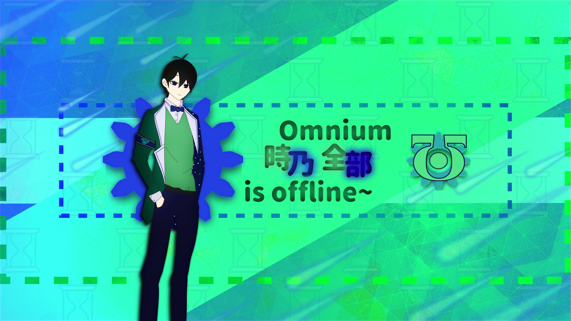 OmniumTemporum banner