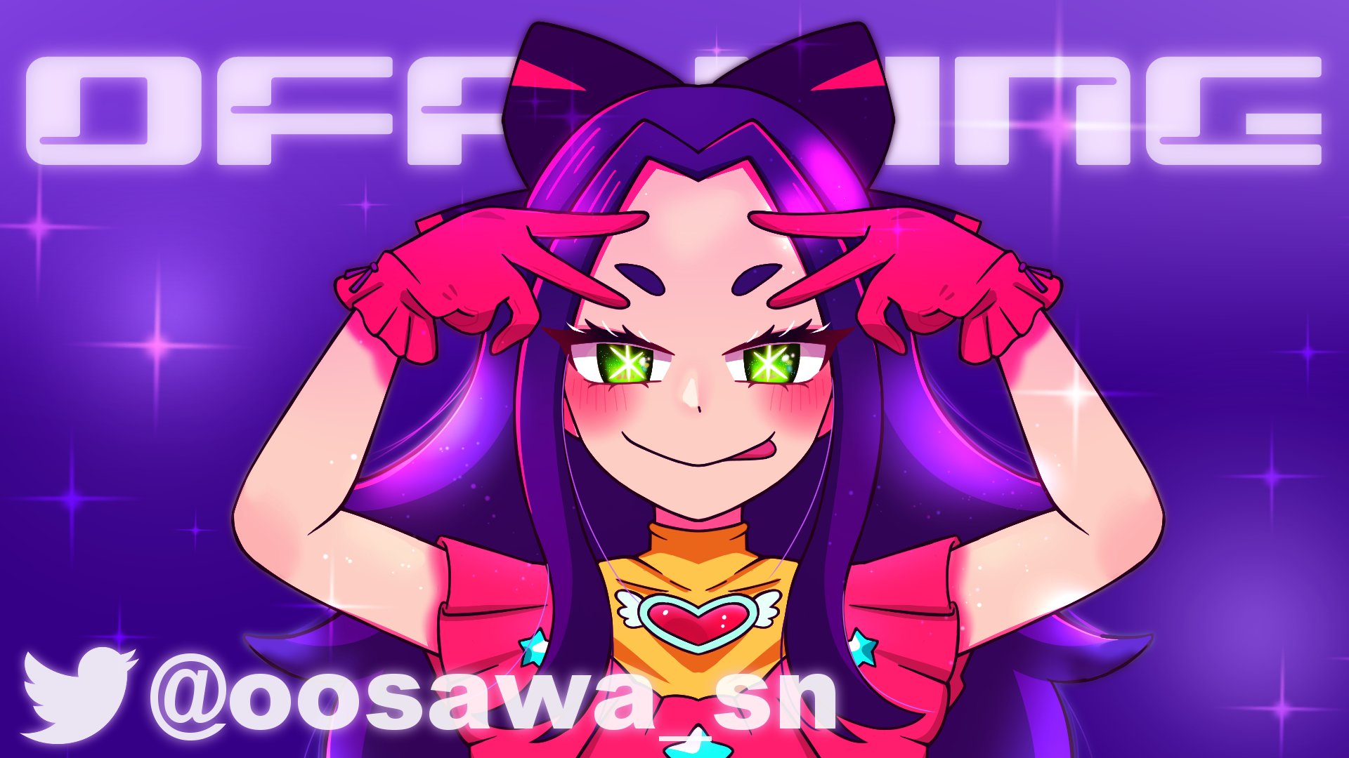 大沢りおん banner