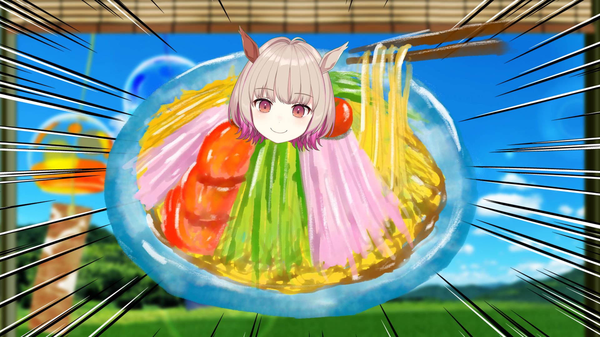 御旅屋おぺら banner