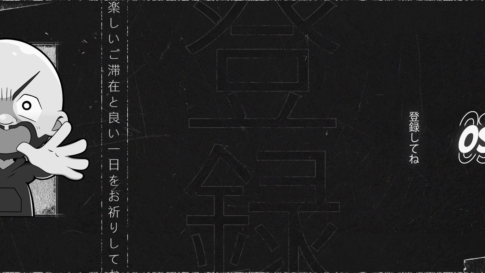 Oskk___ banner