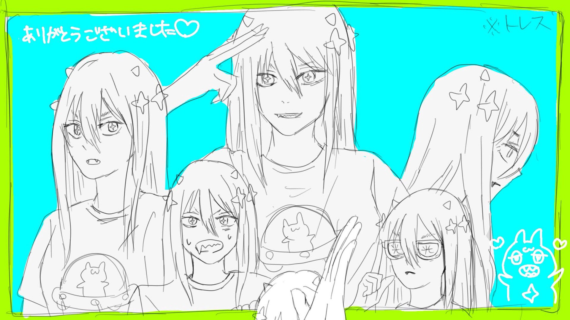 おトモピミ banner