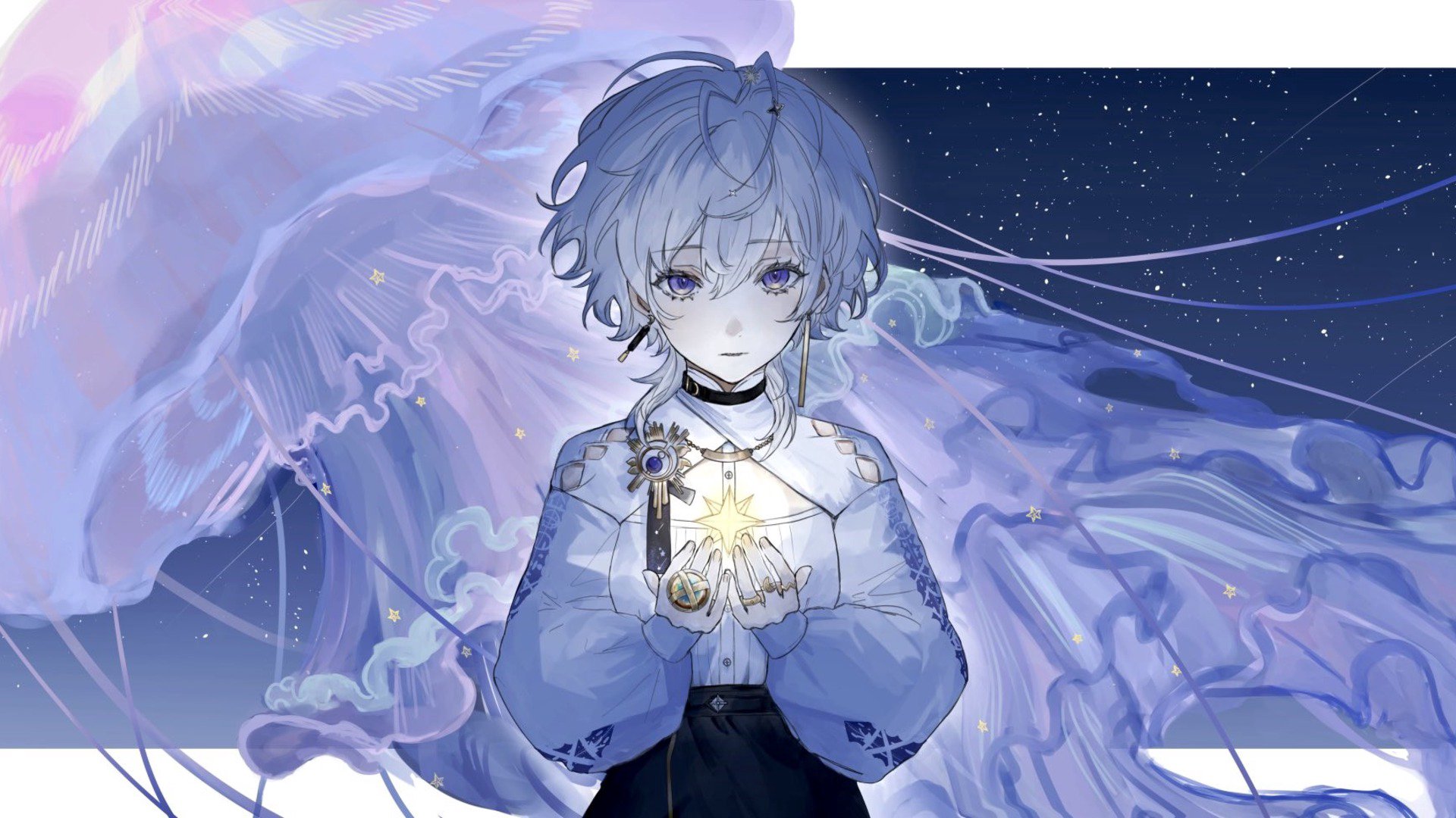 Oumua banner