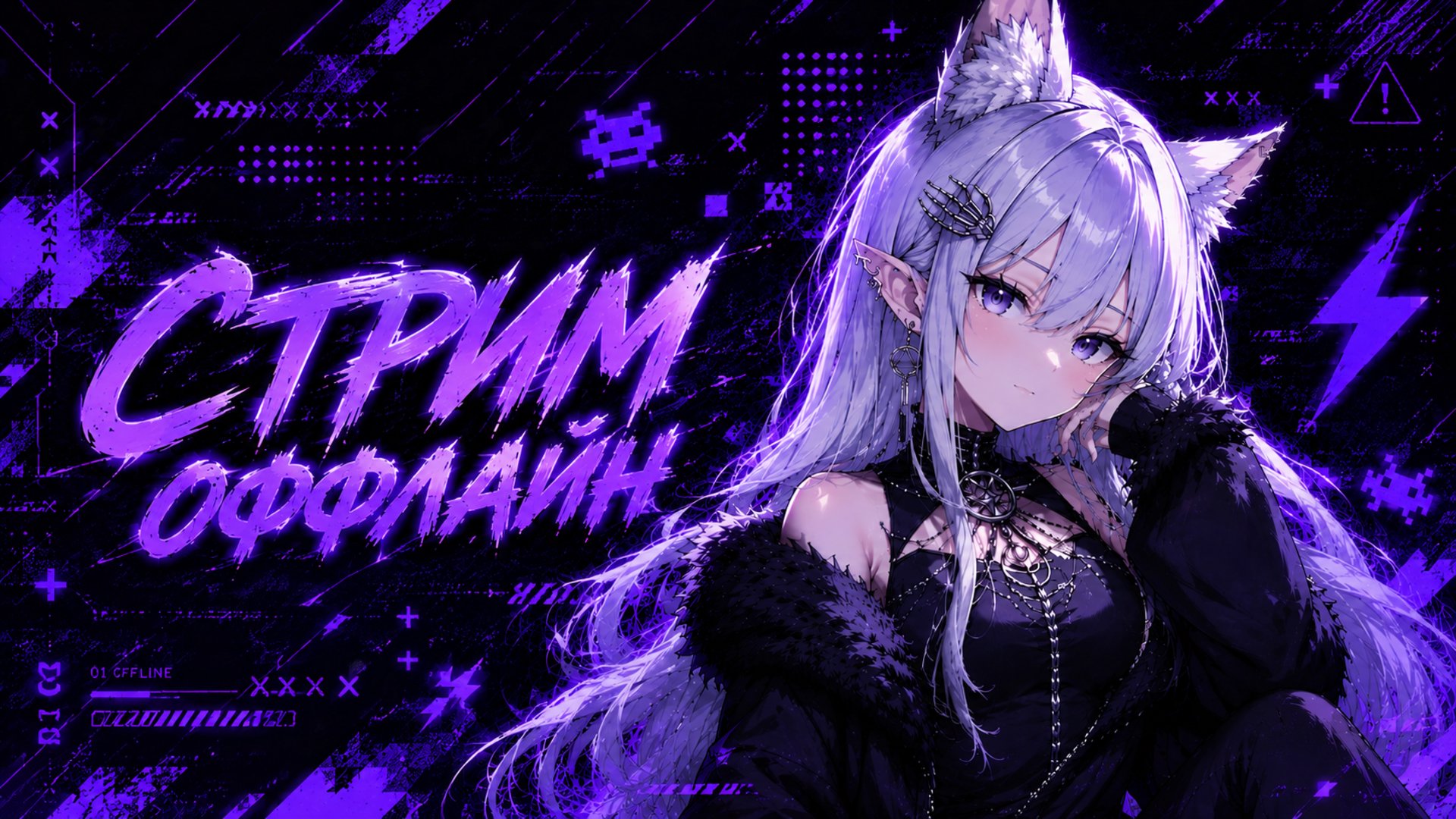 Oxyfoxys banner