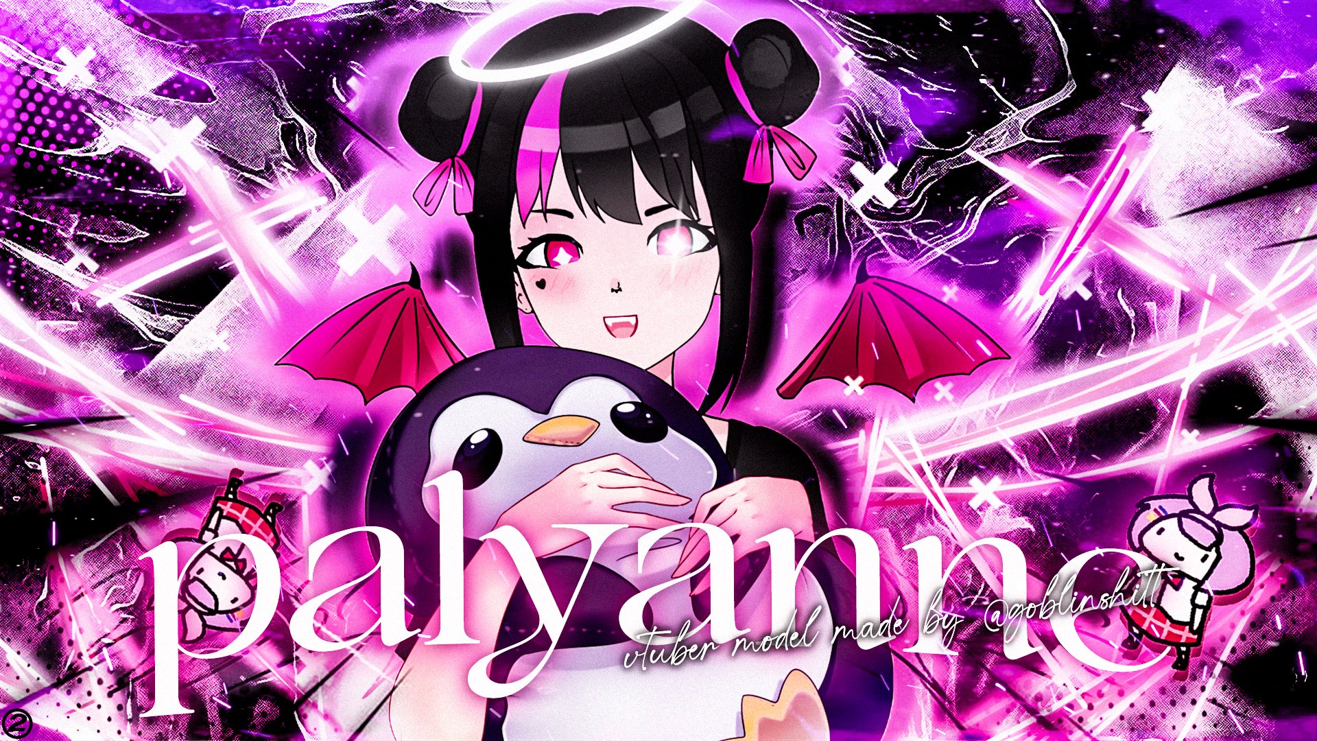 palyanne banner