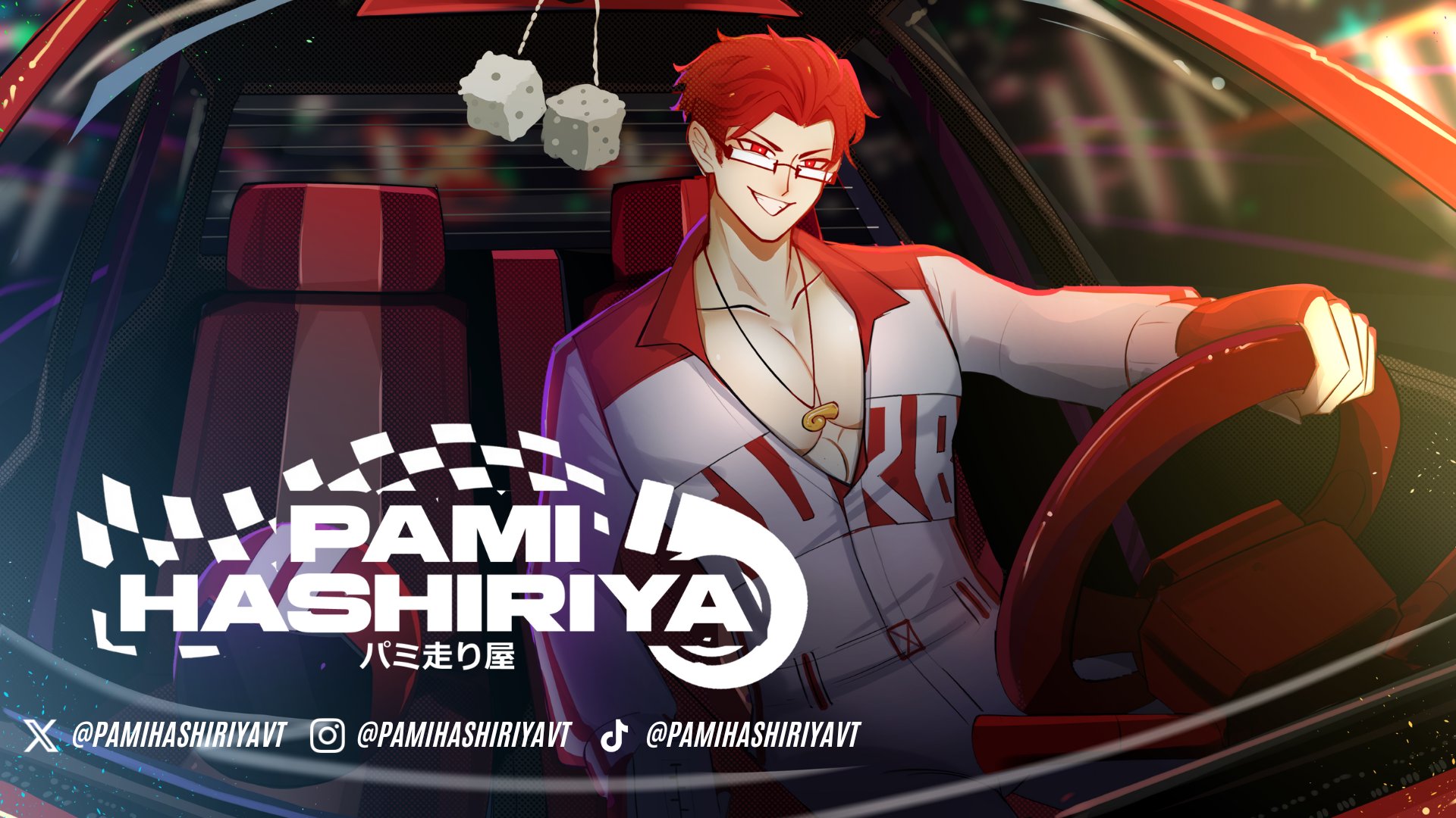 Pami Hashiriya banner