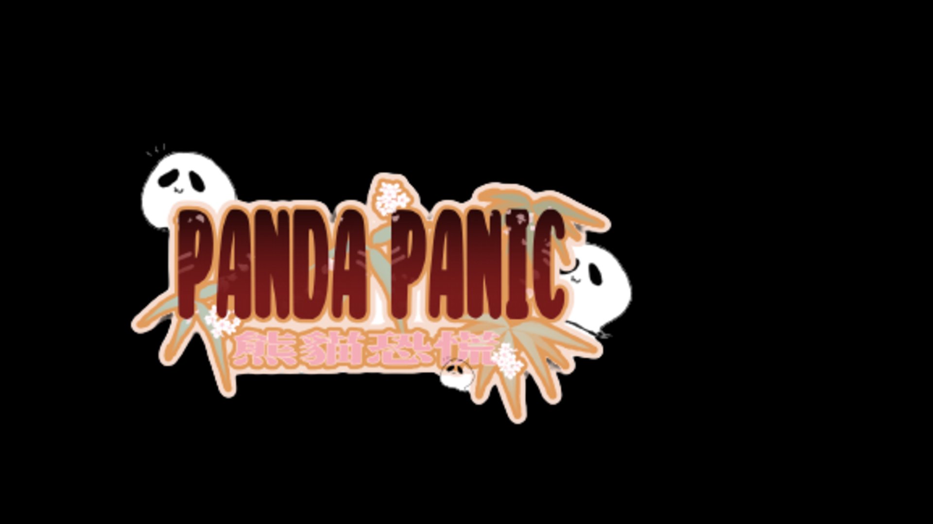Panda_Panic banner