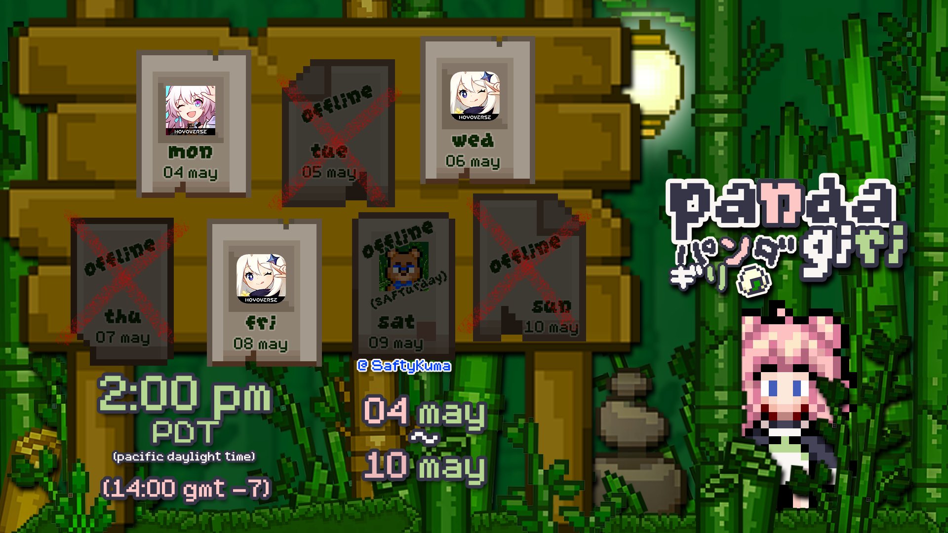 pandagiri banner