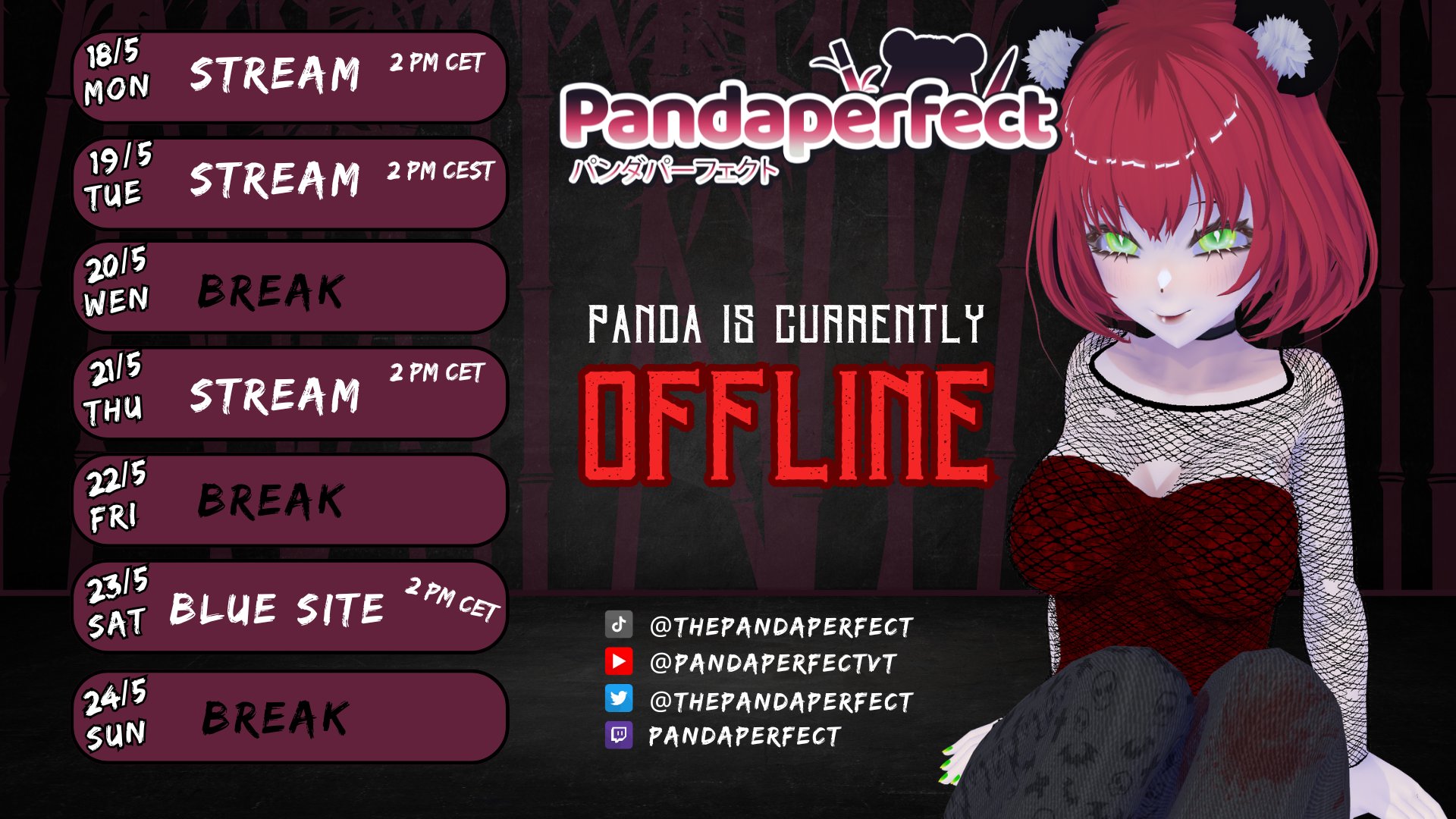 PandaPerfect banner