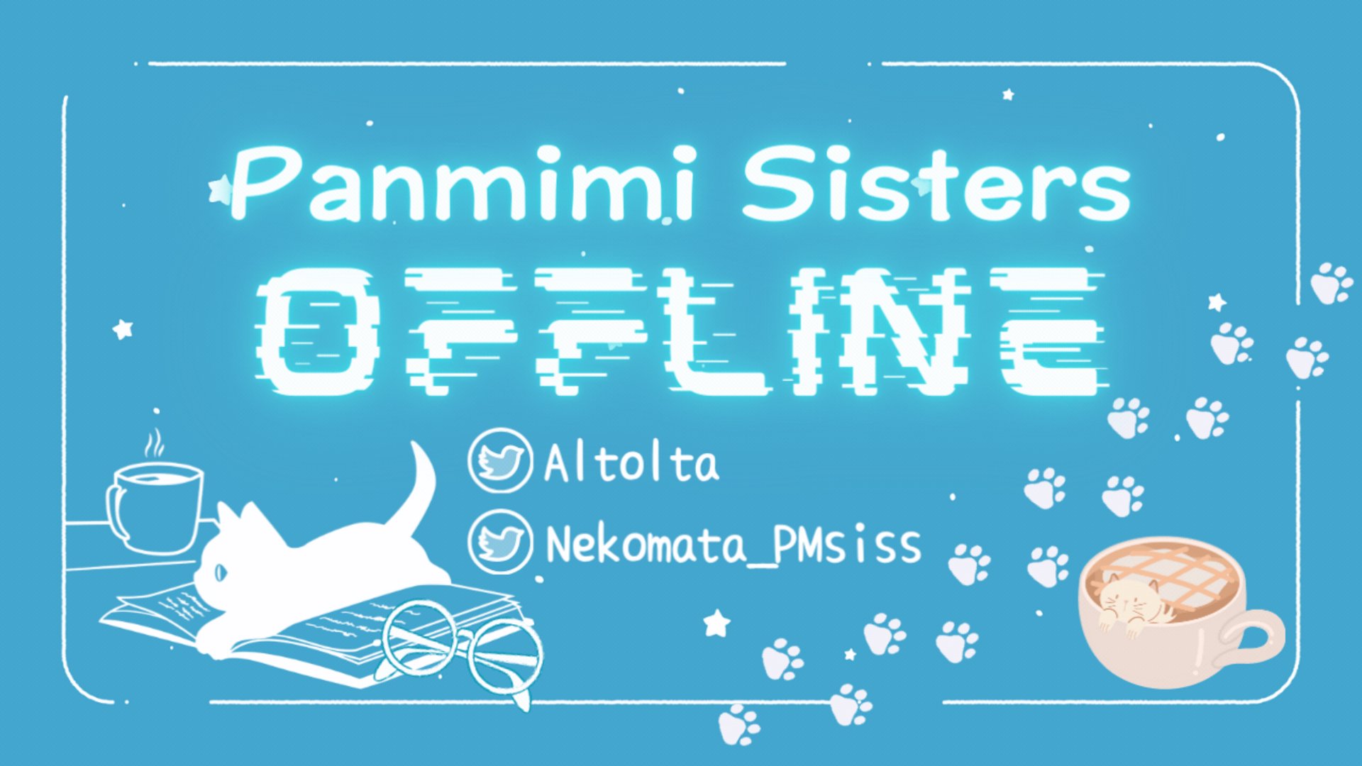 パン耳姉妹 banner