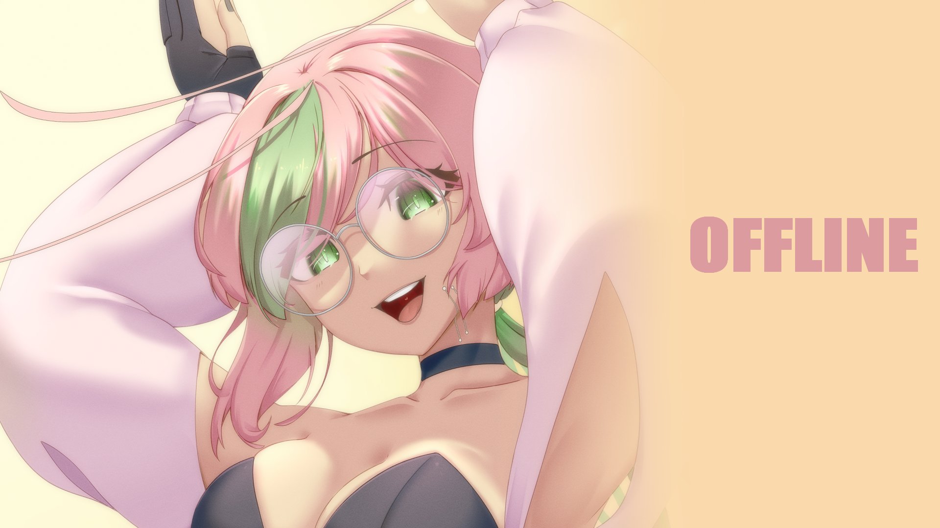 Peachcupp banner