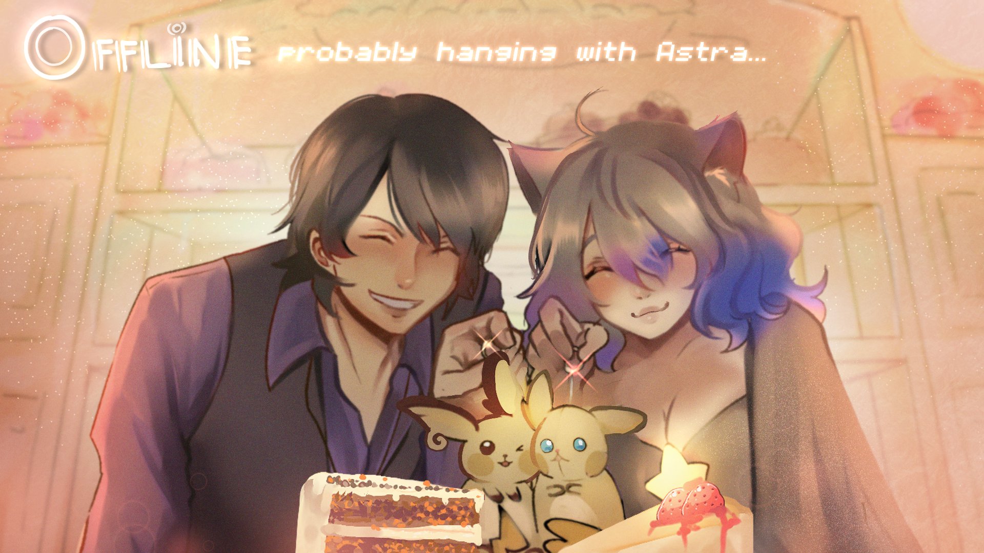 PeachuAims banner