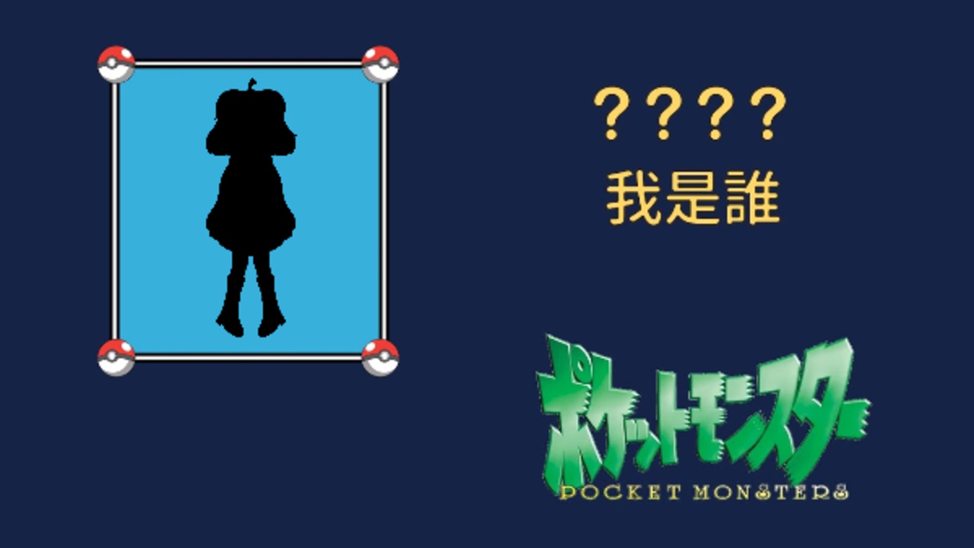 青椒劈漫 banner